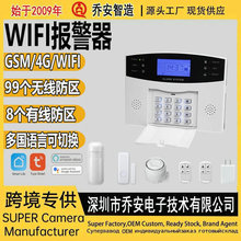 ���l�羳�T�fGSM 4G WIFI�o�����I���� �������C433�t��Б���