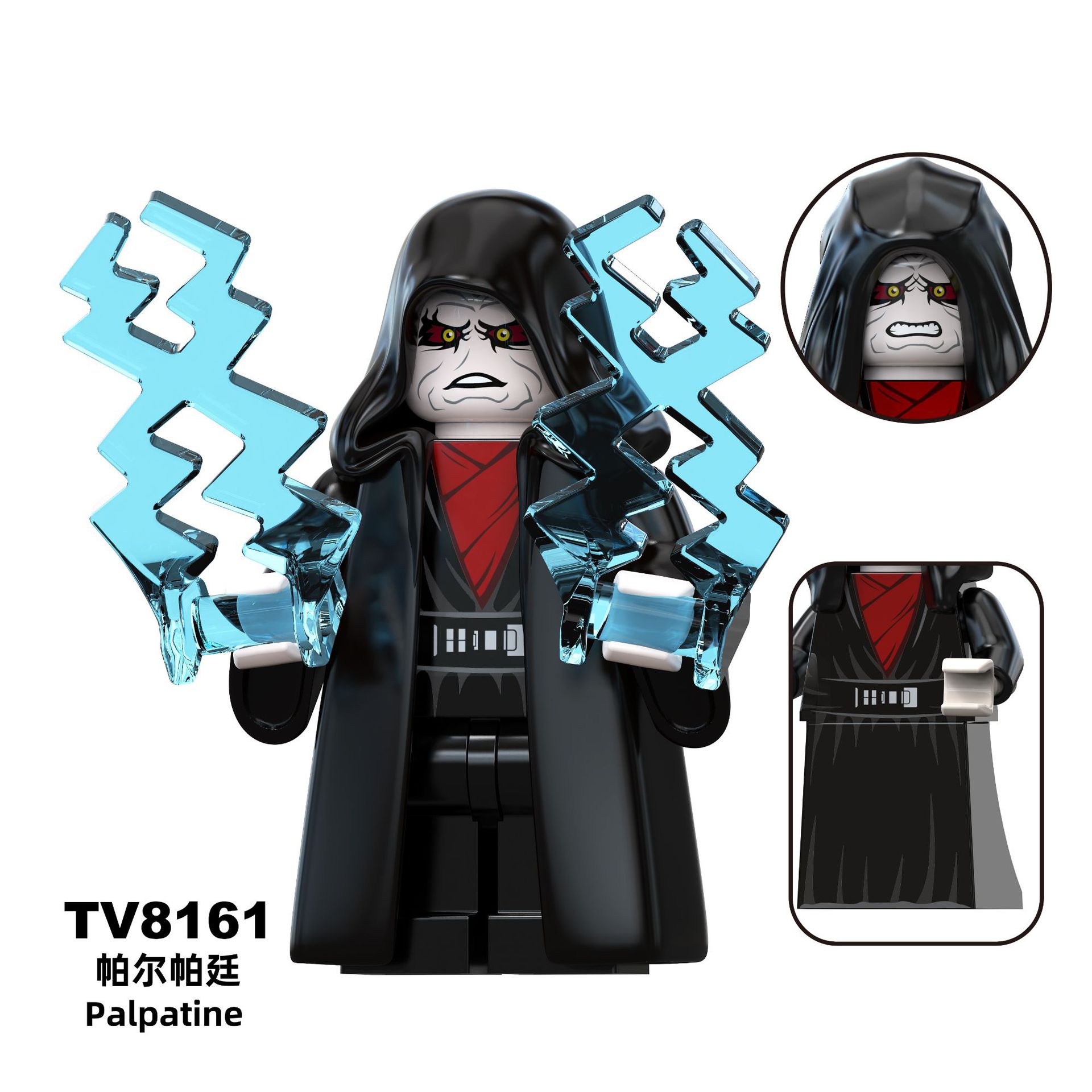TV8161（仅供外贸用途,可能不符合境内产品标准,禁止国内销售使用)