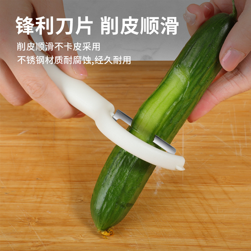 Frutas de acero inoxidable gran cantidad de cuchillo de peeling casero raspador de papas cocina multifuncional regalo en stock puede