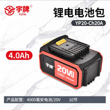 ����4.0늳س������늄Ӱ�������N�늳ؿ��ԭ�b��Ʒͨ��