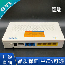 HG8245C �m����A��HUAWEI��Ӣ��ONU/ONTͨ��XPON/GP/EPǧ�׹�؈