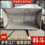 输送矿用物料建筑上料机