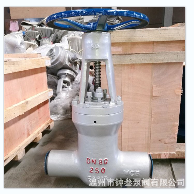 Z561Y-P54 100V 伞齿轮电站焊接闸阀 自密封高温高压闸阀 DN200