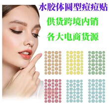 �A�β�ɫˮ�z�w�����N�羳���R�d؛Դ���l��ē�Nһ�����lһ����