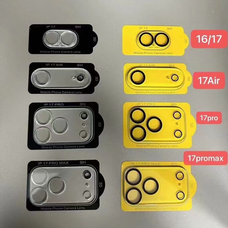 Suitable for Apple 17Pro Lens Film, 17Promax Full Screen Coverage, 16Pro Transparent 3D Integrated Lens Tempered Film