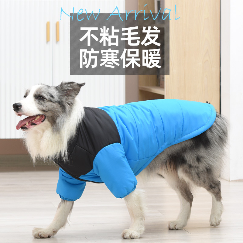 Amazon Otoño e Invierno ropa para mascotas ropa de cubo francés ropa de perro a prueba de viento engrosada perro ropa de algodón acolchado al por mayor