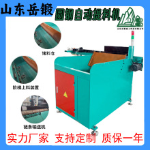 呾o͈AԄϙCmСͼӹrHַ֧ǘ