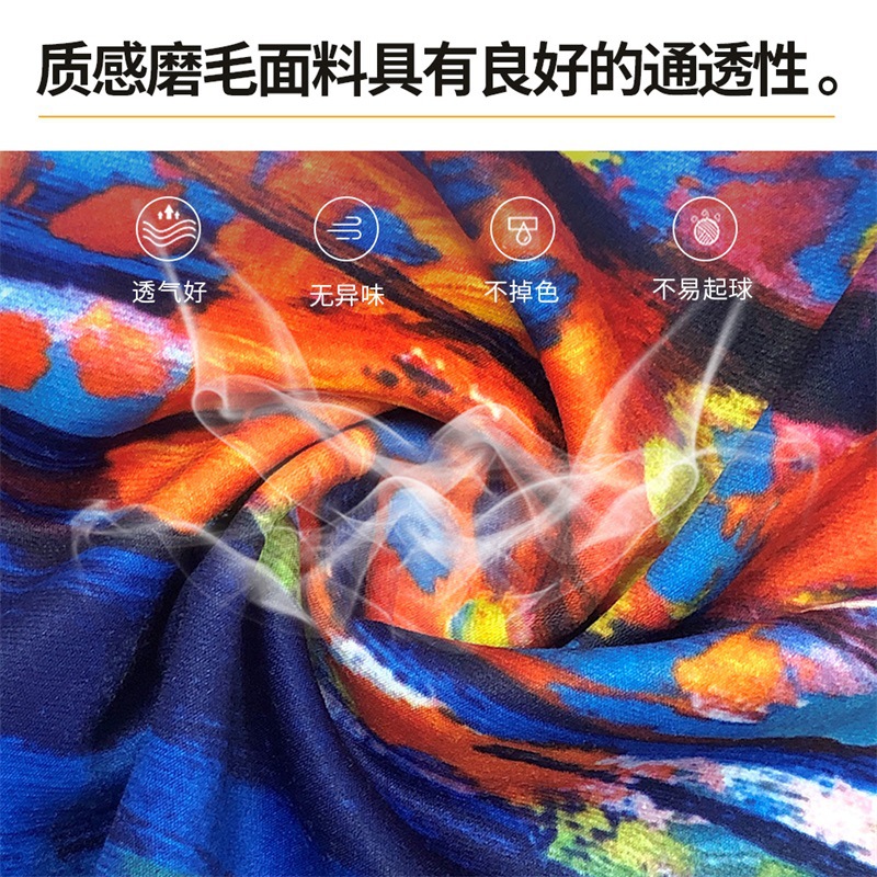 运动户外冬季保暖磨毛脖套 滑雪百变骑行面罩 百变摩托车魔术头巾