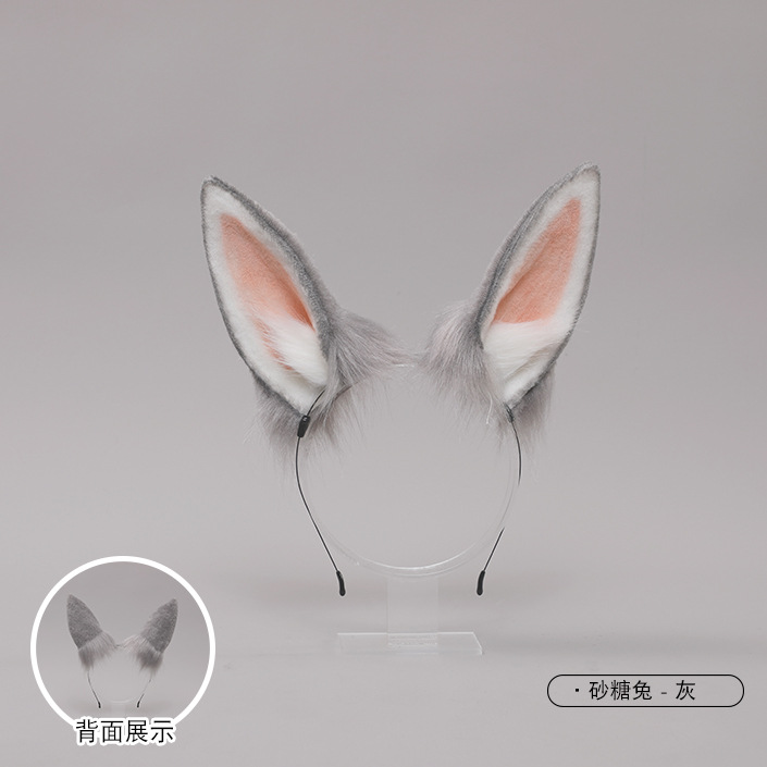 Una pieza hecha a mano japonesa JK tocado Lolita accesorios para el pelo bestia Lolita oreja simulación azúcar conejo oreja diadema