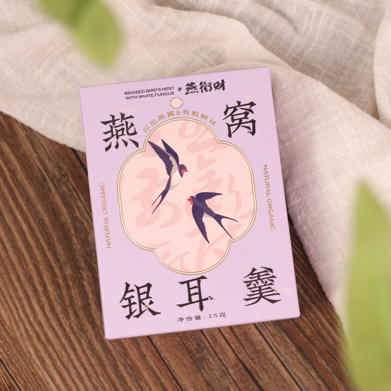 보라색 (많은 양의 컨설팅 고객 서비스)