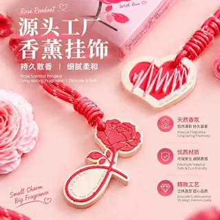 香薰石膏挂饰伴手礼定 制网红爱心玫瑰车 么 载衣柜香片情人香薰