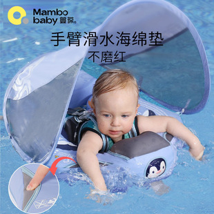 Mambobaby���׃�����ſȦ���������ӾȦ�����ZſȦ�羳����