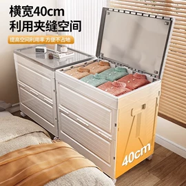 收纳箱;收纳柜;收纳架