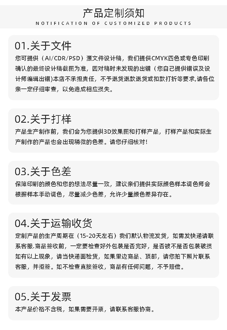 马口铁盒   定制logo_04.jpg