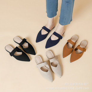BT6-1 Pointed-toe Shallow Knit Mary Jane plus size Flat Sandals with Velcro