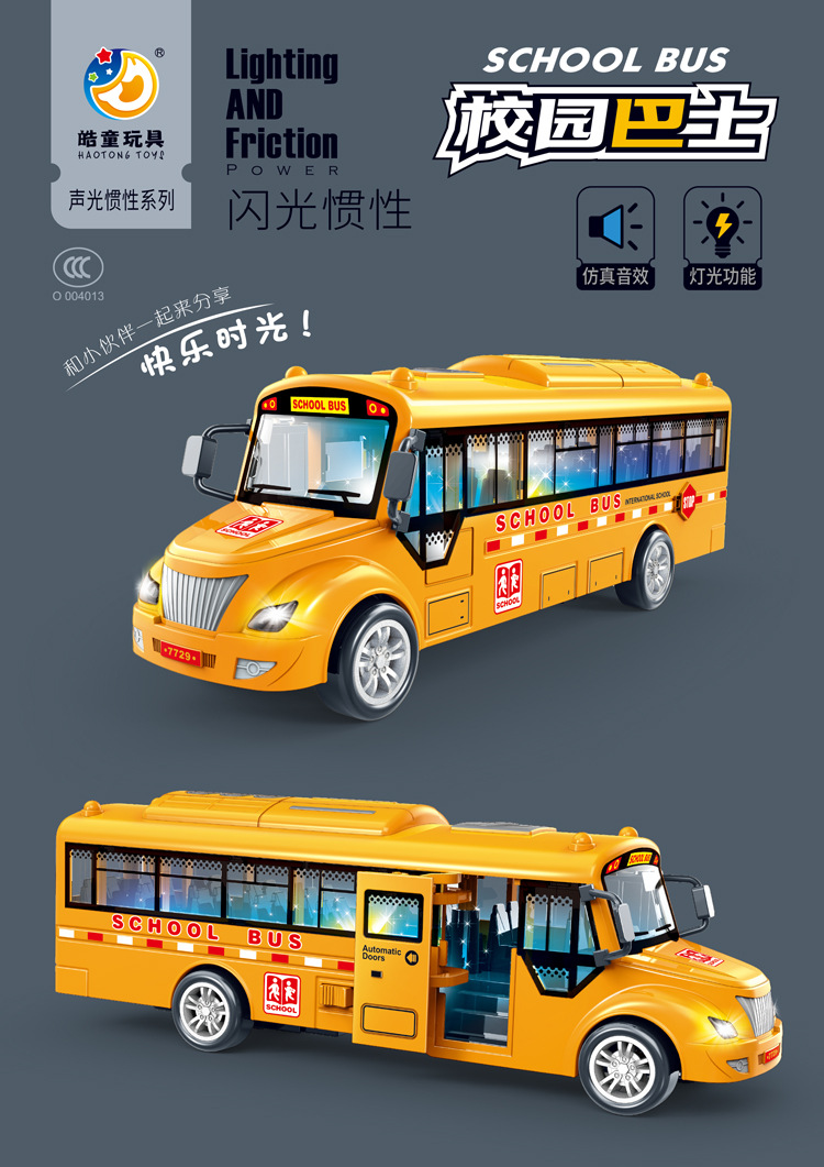 详情页1.jpg