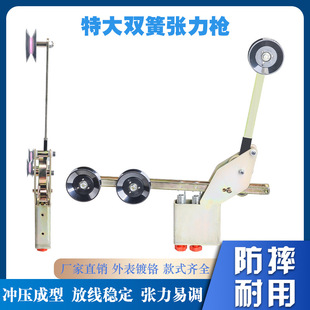 �g���C�ش��p���ɏ������@���C�p�ɝq�����ž��܏���Ӌ늾���|