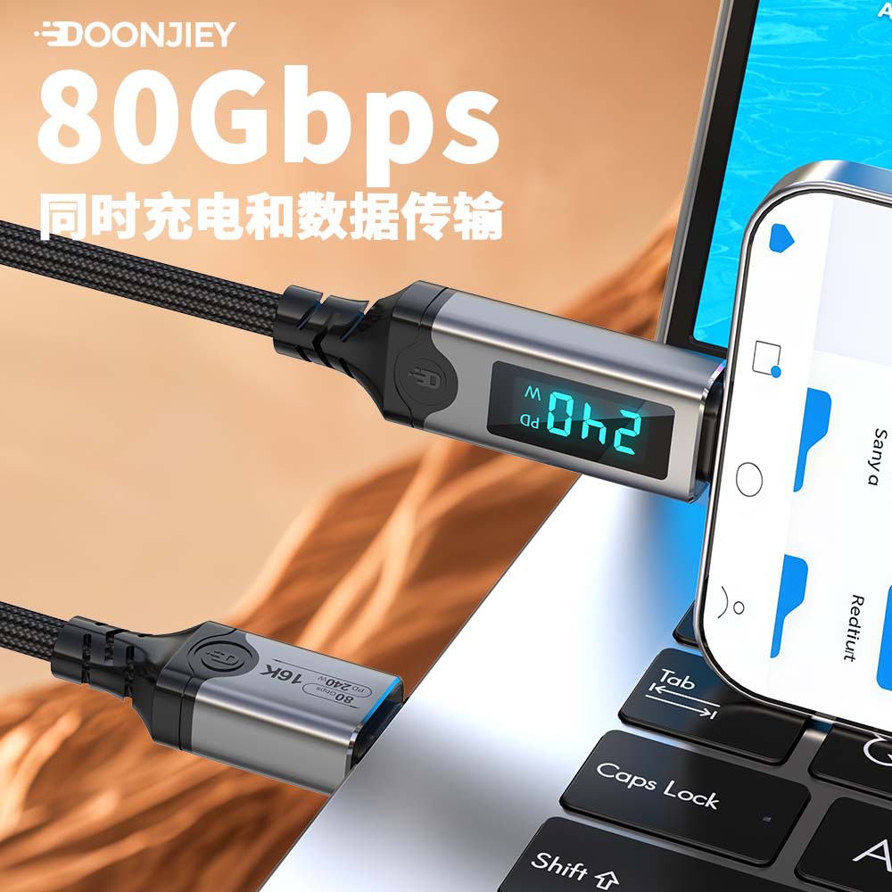 Cable de datos USB5 con todas las funciones Cable de datos USB5.0 compatible con Raiden 5 Soporte 16K60HZ Soporte 120G