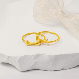 18K Gold Push-Pull Ring Au750 Color Gold Solid Non-Removable Simple Plain Ring Hand Ornament Water Shell Gold Wholesale Jewelry