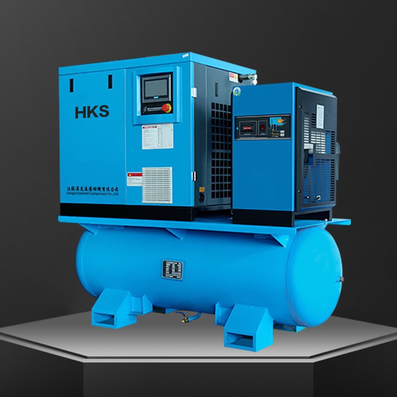 HKS-15kw 8kg آلة الكل في واحد