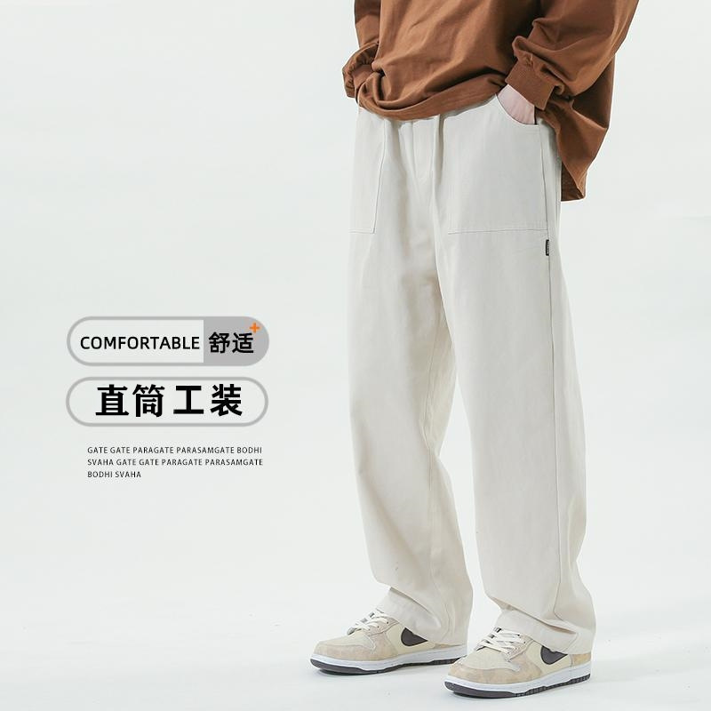Mop pants Hong Kong style overalls men's casual trousers spring and autumn fashion brand high street loose straight wide leg pants men
