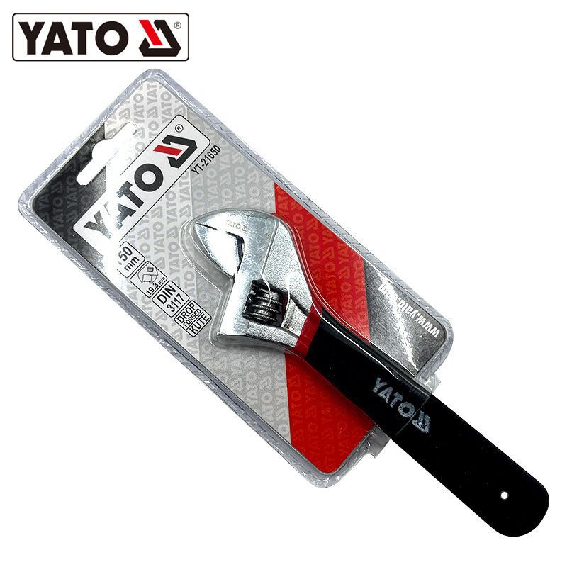 易尔拓活扳手活动扳手工具万能活口板手短柄大开口卫浴活络小板手