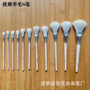 Resin ceramic wool craft color painting pen S pen soft head S pen brush gold powder silver powder gold painting pen