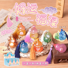 ���\����ä�Д[��������J diyˮ���Ą�С���������l��֬��ˇƷ