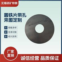 �S��ֱ�l�A���FƬ�A�F��|Ƭ�|Ȧ�|Ƭ�F�A�P�FȦ̼䓈A�PҎ���Rȫ