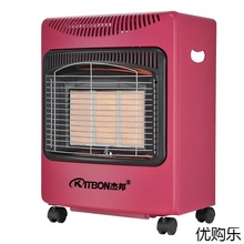 燃氣取暖器家用天然氣取暖爐室內全屋速熱煤氣液化氣烤火爐移動式