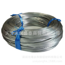 厂家批发1070软态铝线1060硬态铆钉用铝丝工业用铝合金铝线材