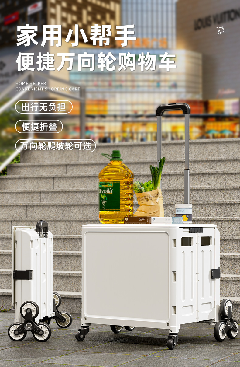 详情页_01.jpg