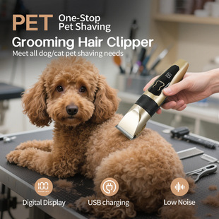 Cross-Border New Pet Shaver, Dog Hair Remover, Cat Electric Clipper, Hair Clipper, Rechargeable Hair Clipper, Electric Clipper