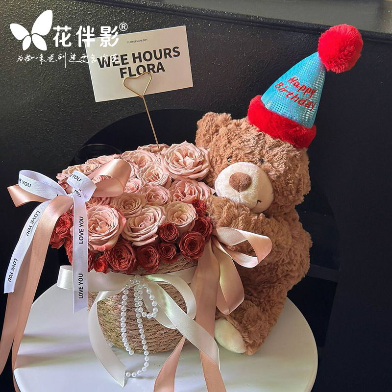 网红生日熊手工diy材料泰迪熊抱抱桶小熊玩偶毛绒玩具公仔送女友