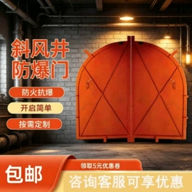 矿用提升设备;矿山施工设备;工程机械配件