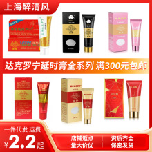 ��۵щ�-ȫϵ�гʾG�_���_���׽�ڽ�������ӕr�����z�ڹыD