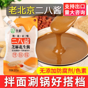 ���]�����S���ϱ��������u���û��պ�����u֥�黨���u�����u���l