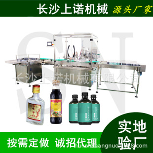 ȫ�Ԅӹ���֭����b���wһ�w�C С����ϰ׾ƾ�ˮҺ�w���b���a��