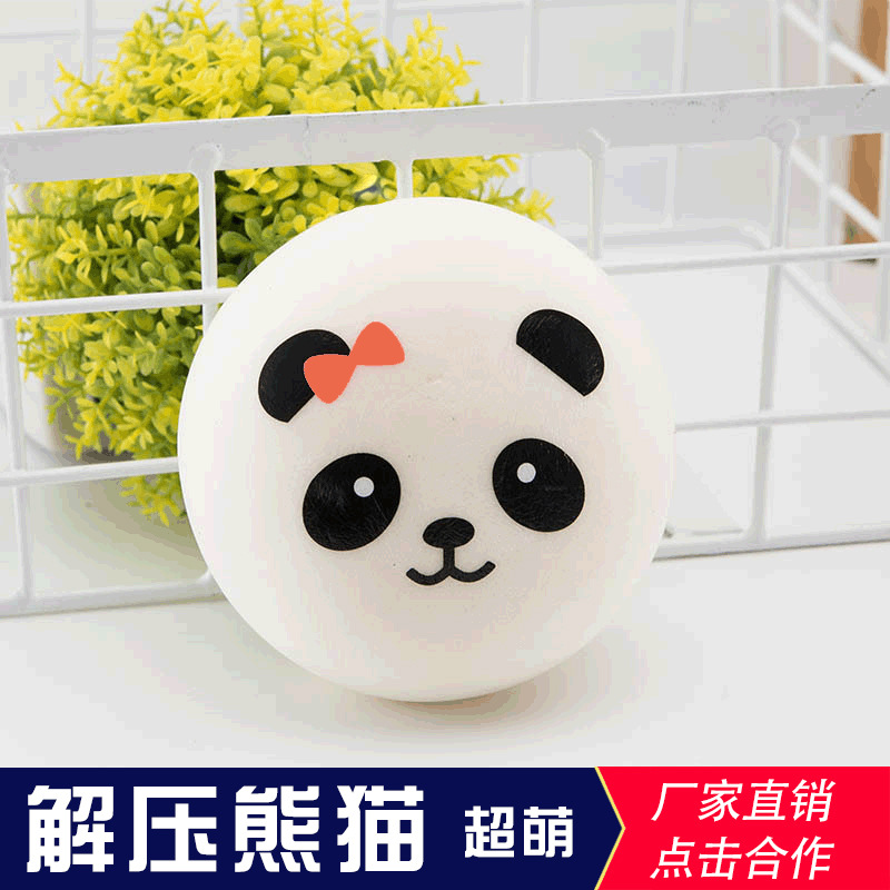 ลูกบอลแพนด้าบีบอัดของเล่นการ์ตูนน่ารักของเล่นคลายเครียดใหม่จากต่างประเทศ
