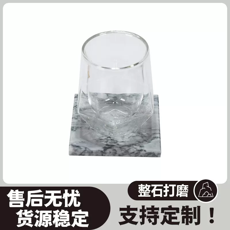 厂家直发北欧大理石杯垫咖啡防烫正方隔热饰品手伴底座垫杯托
