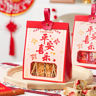 2025 New Year Snowflake Crisp Packing Box Biscuit Snacks Handbag Glutinous Rice Boat Milk Date Packing Gift Candy Baking