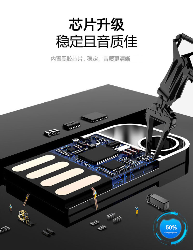 详情图_04.jpg