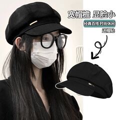 黑色贝雷帽女秋冬季韩版ins网红帽子日系大头围显脸小八角画家帽