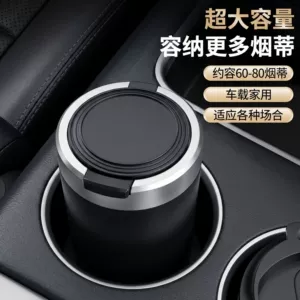Factory direct sale of new car ashtray with light and one-touch lid opening, personalized and practical car accessory