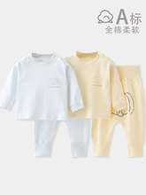 냺ѝތbﶬwͯҾӷ·