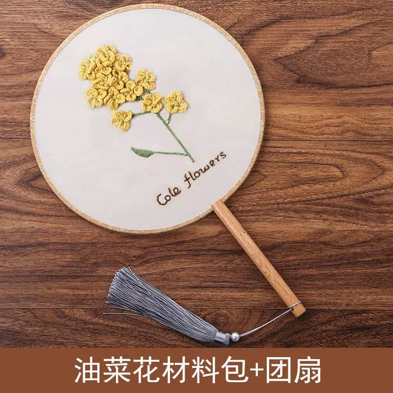 Materials set for beginners, handmade, french style, with embroidery
