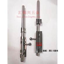 ����N 304���P�ͥԺ���T���I����L����������b�����T˨