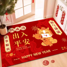 2026�R��ӭ���؉|����ԡ����ˮ�����_�|������坍���K���P�T�|