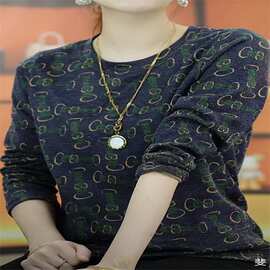 2026秋季印花圆领打底衫女秋季流行宽松长袖单穿洋气减龄妈妈上衣