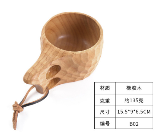 微信截图_20230216173908